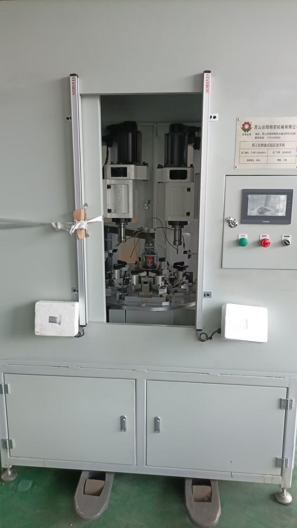 1733708665933779.jpg 1733708665933779.jpg