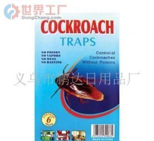 批發老鼠膠、蒼蠅紙、粘鼠器、蟑螂膠、捕鼠器與清香劑 您的家居清潔新選擇