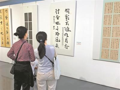 墨舞鵬城，印刻時(shí)代——深圳書法篆刻年度展隆重開幕