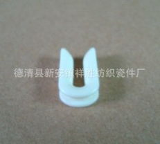 德清縣新安鎮祥勝紡織瓷件廠 電工陶瓷與日用陶瓷制品概覽